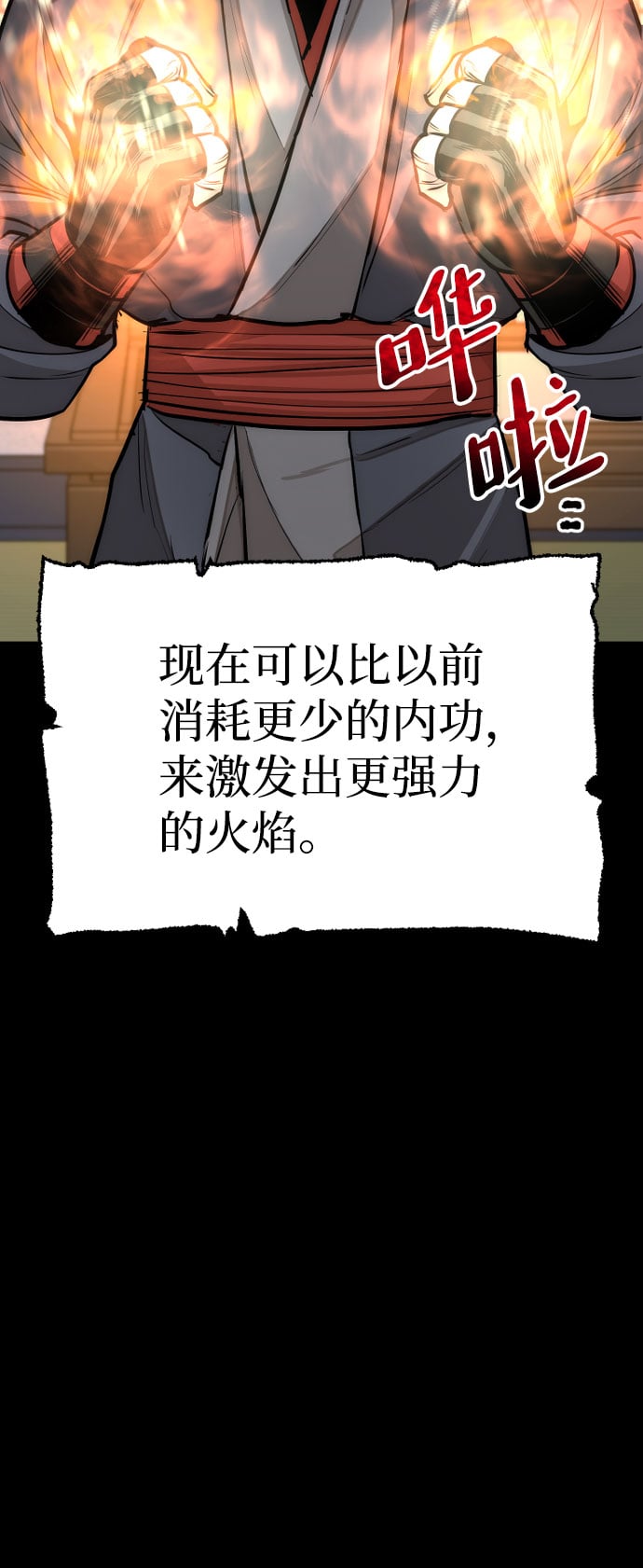 第 141 页