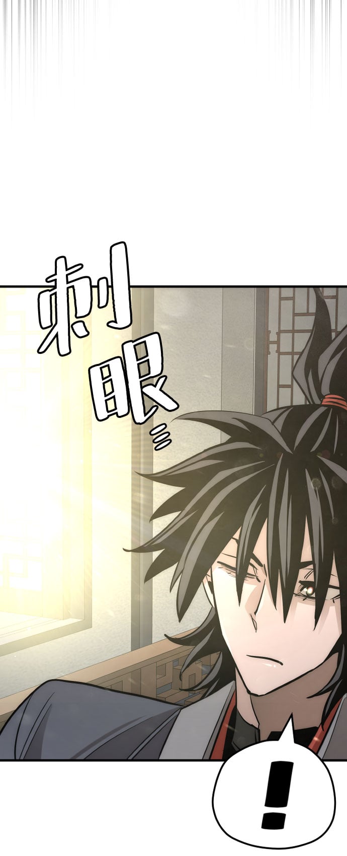 第 144 页