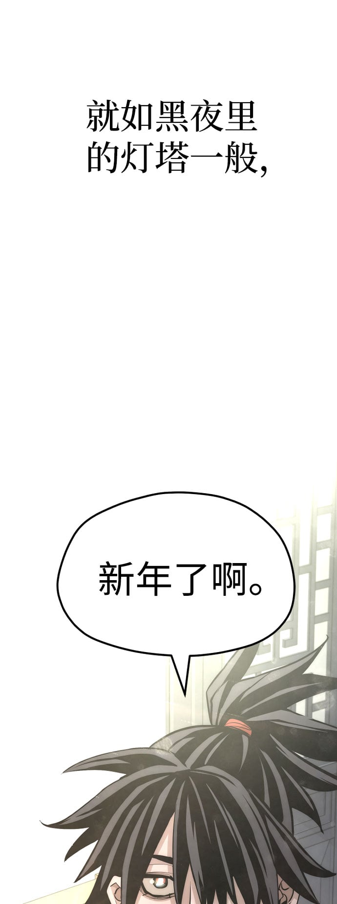 第 147 页