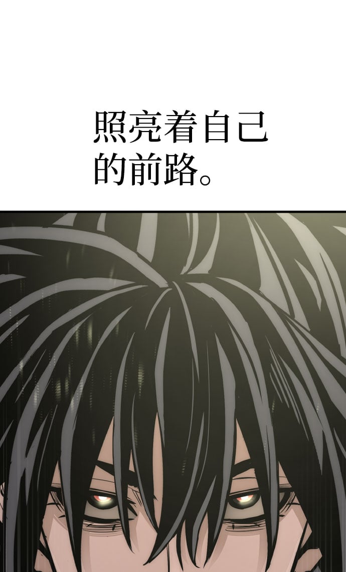 第 149 页
