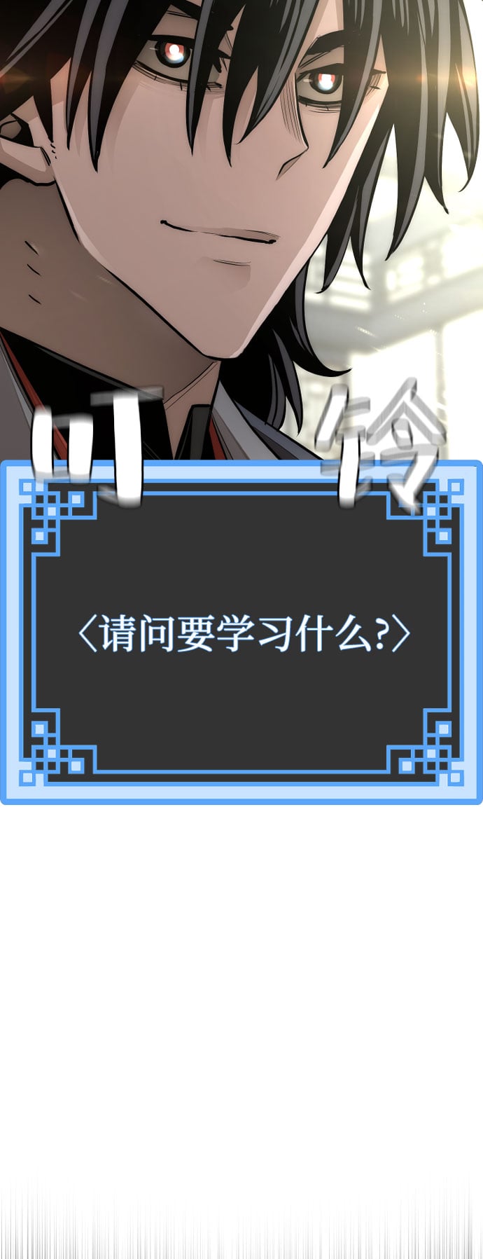 第 153 页