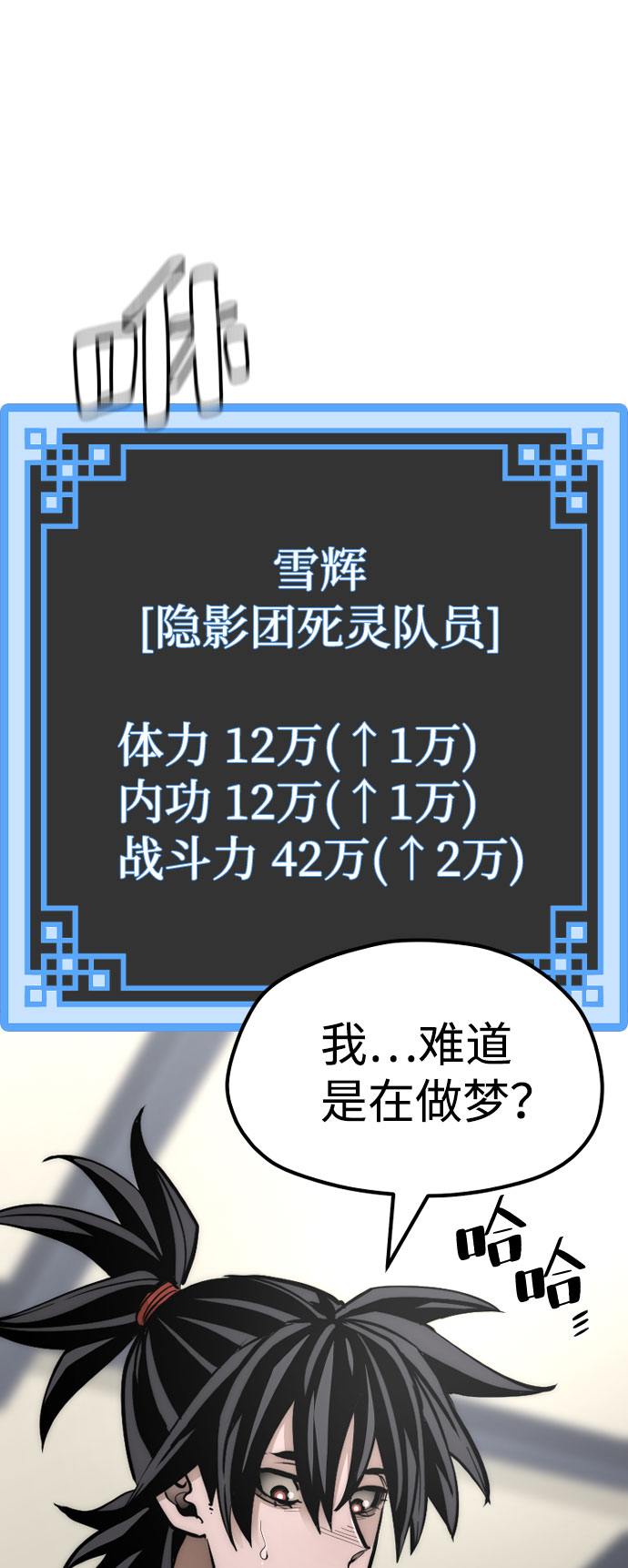 第 56 页