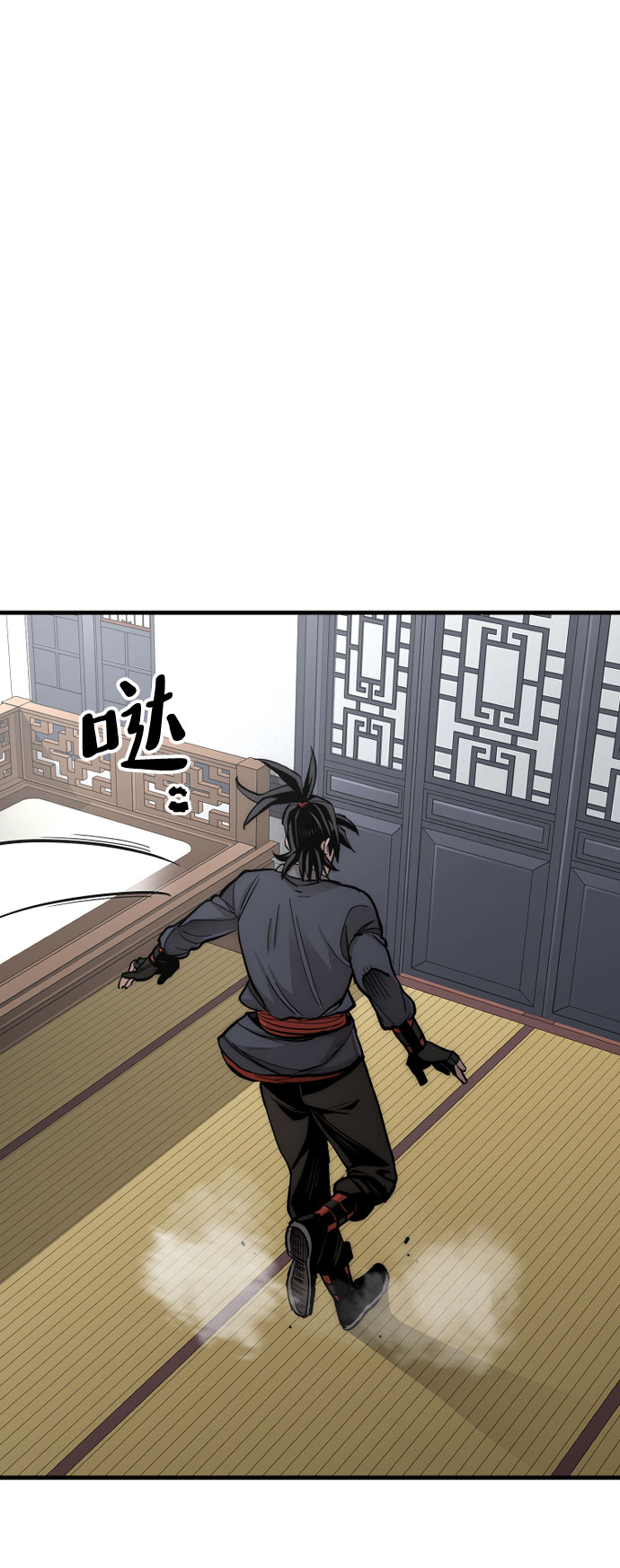 第 82 页