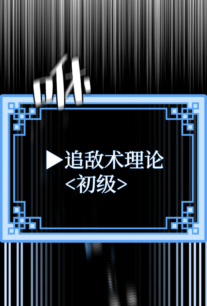 第 96 页