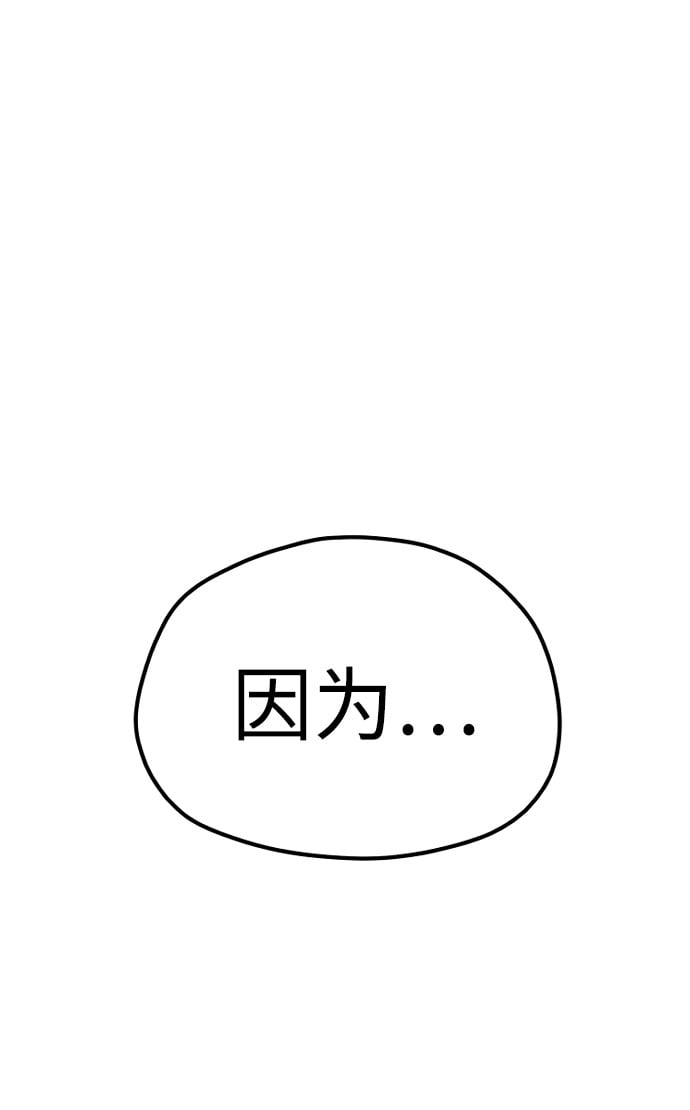 第 103 页