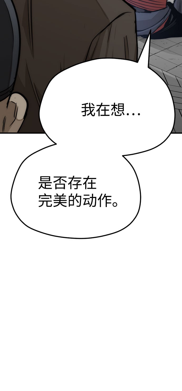 第 106 页
