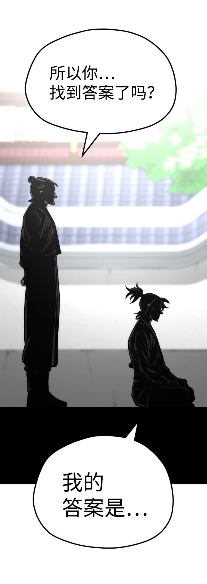 第 107 页