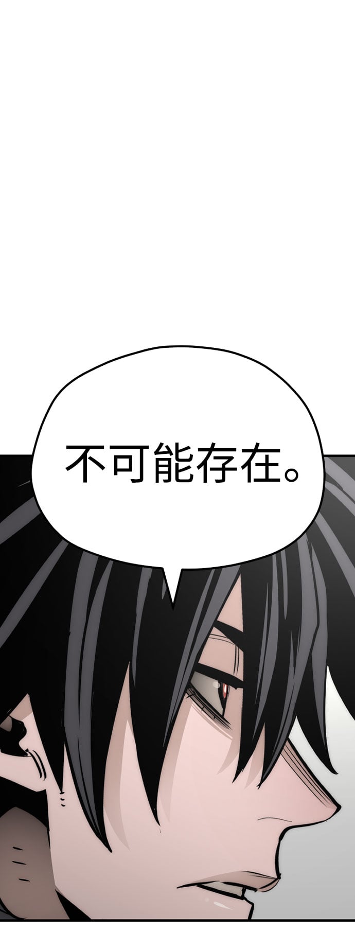 第 108 页