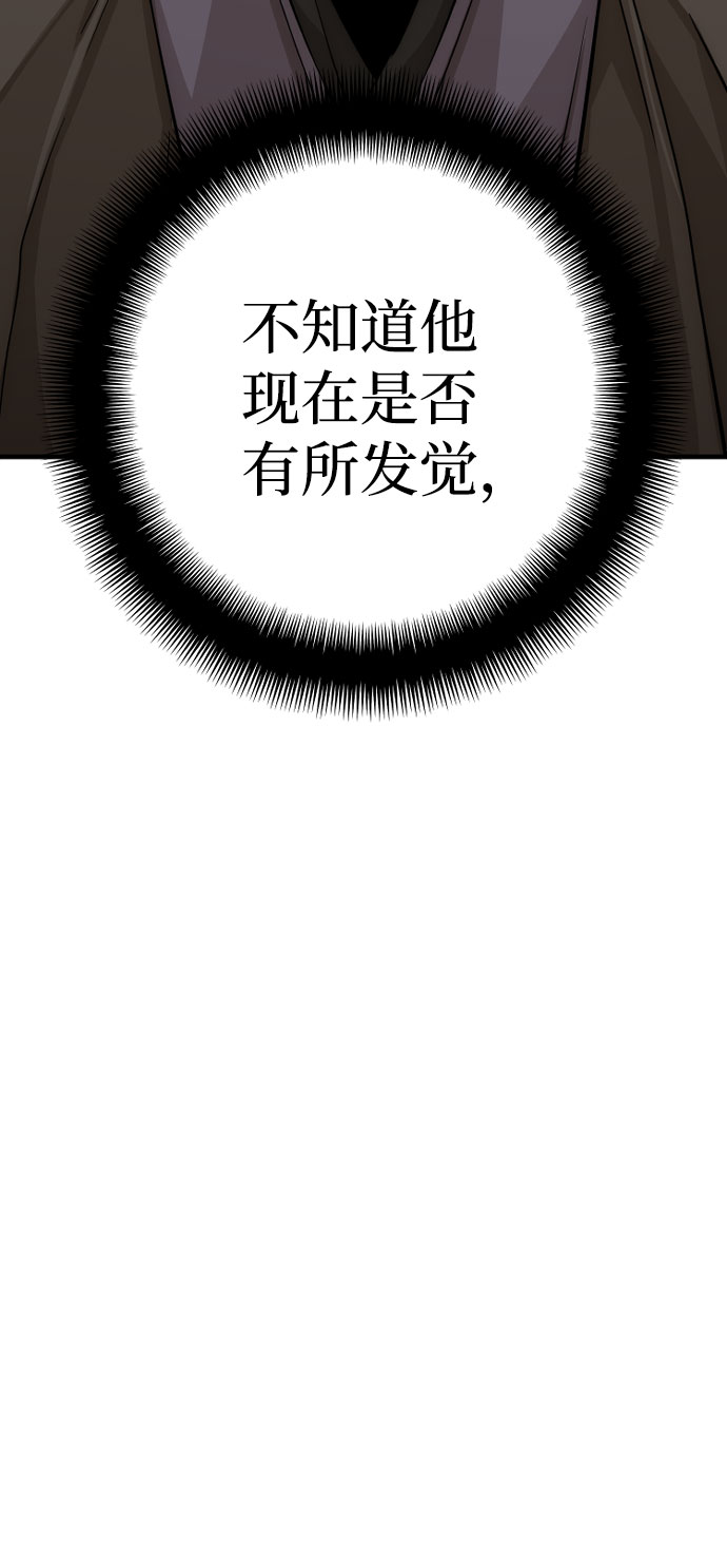 第 118 页