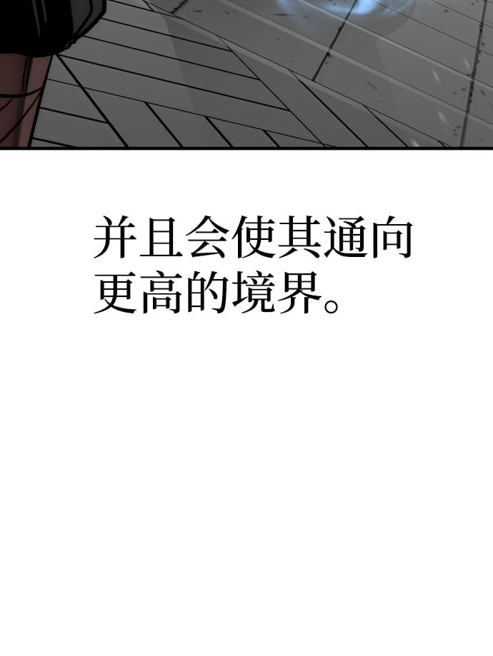 第 122 页