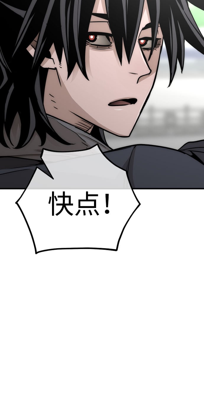 第 124 页