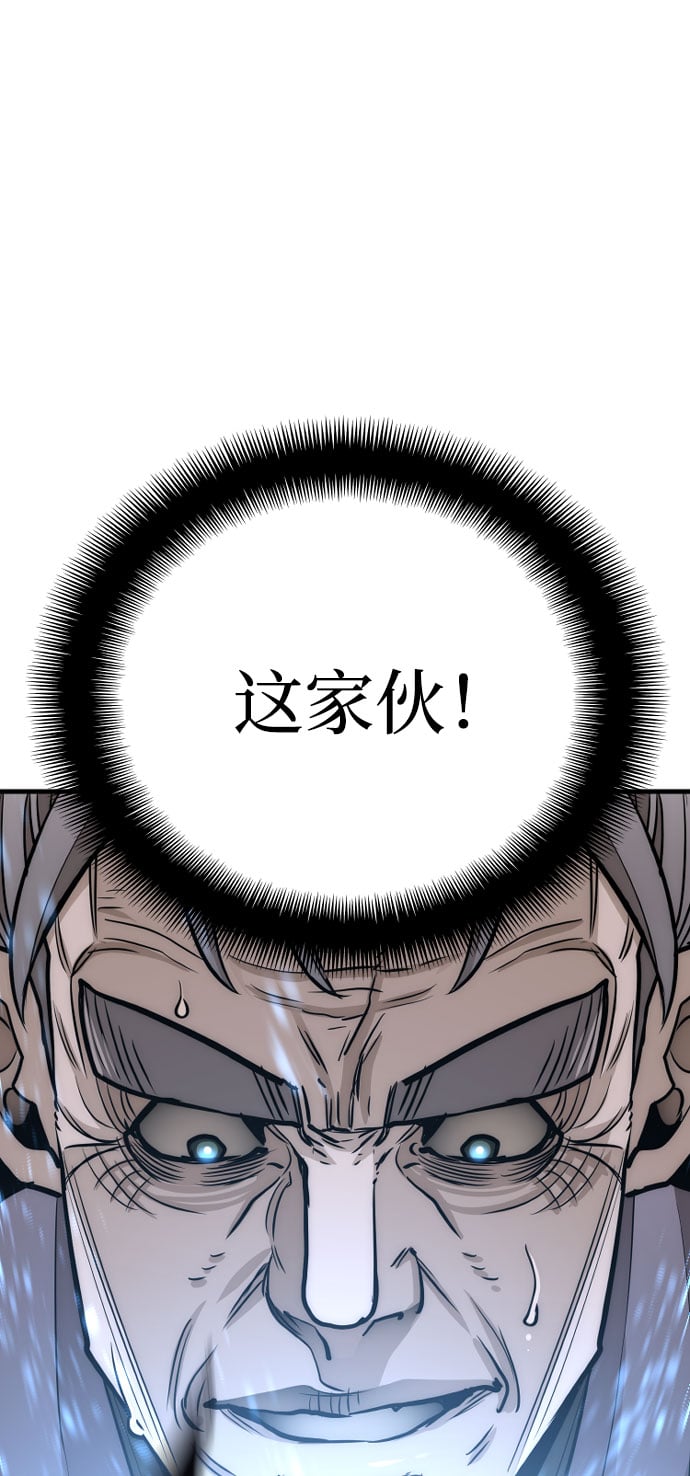 第 130 页
