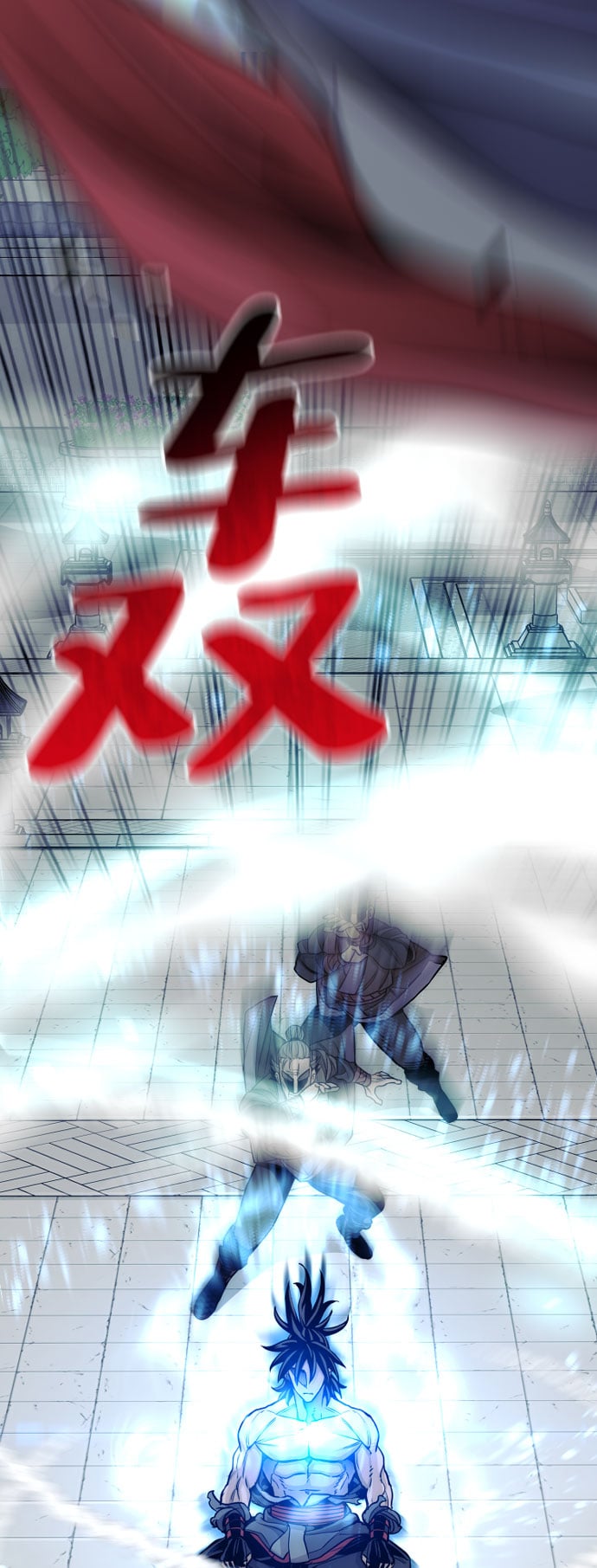 第 133 页