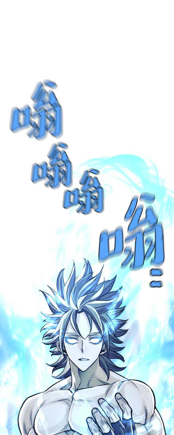 第 138 页