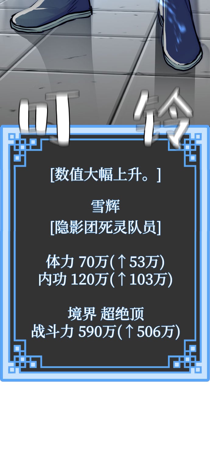 第 140 页