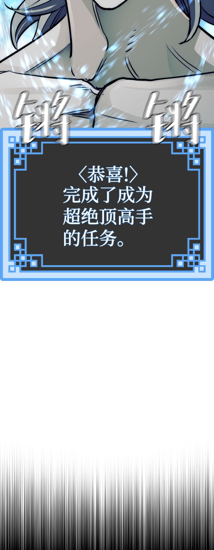 第 142 页