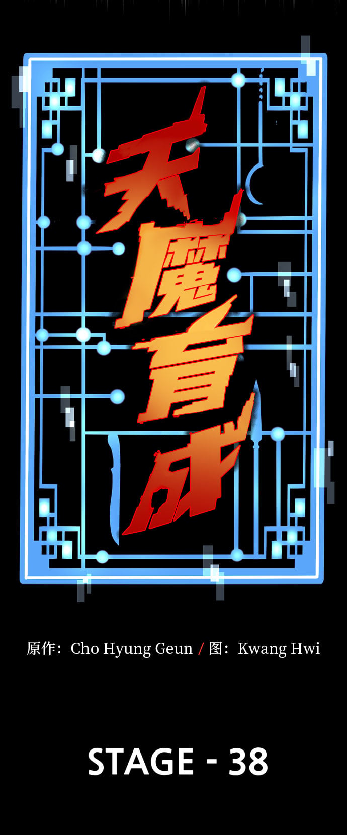 第 59 页