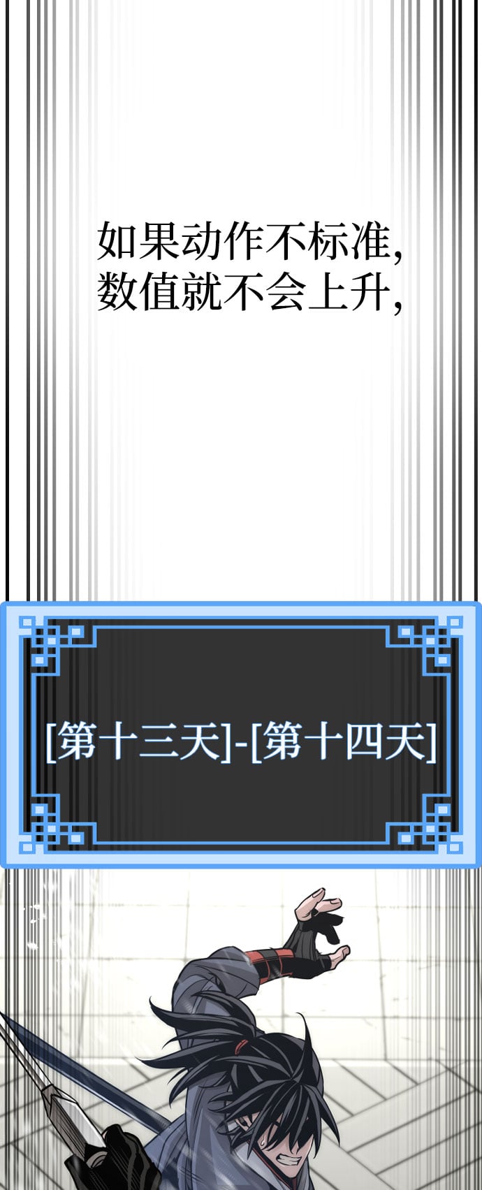 第 64 页