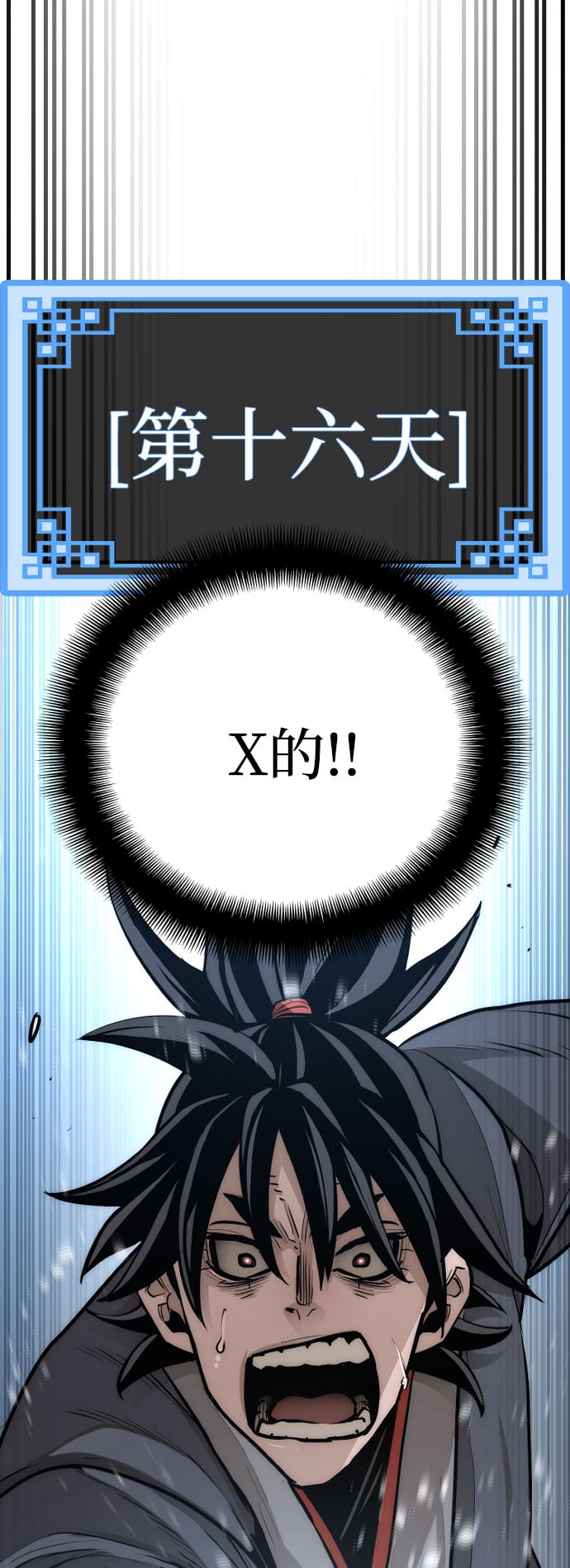 第 66 页