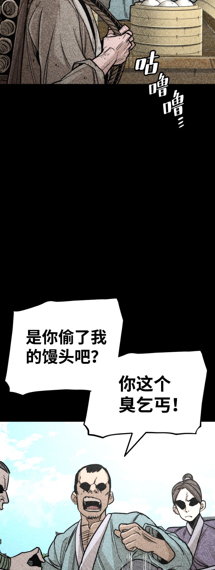 第 101 页