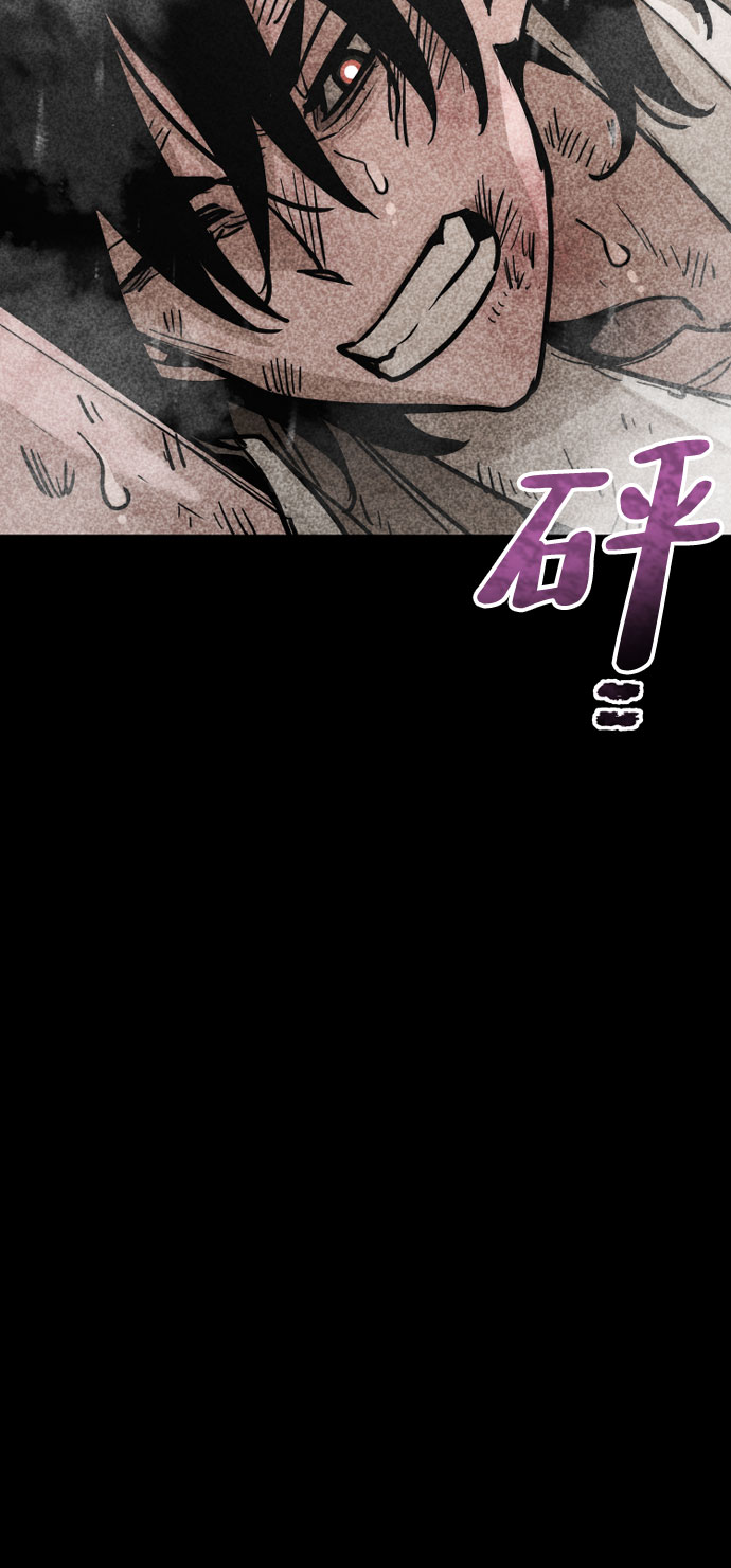 第 103 页