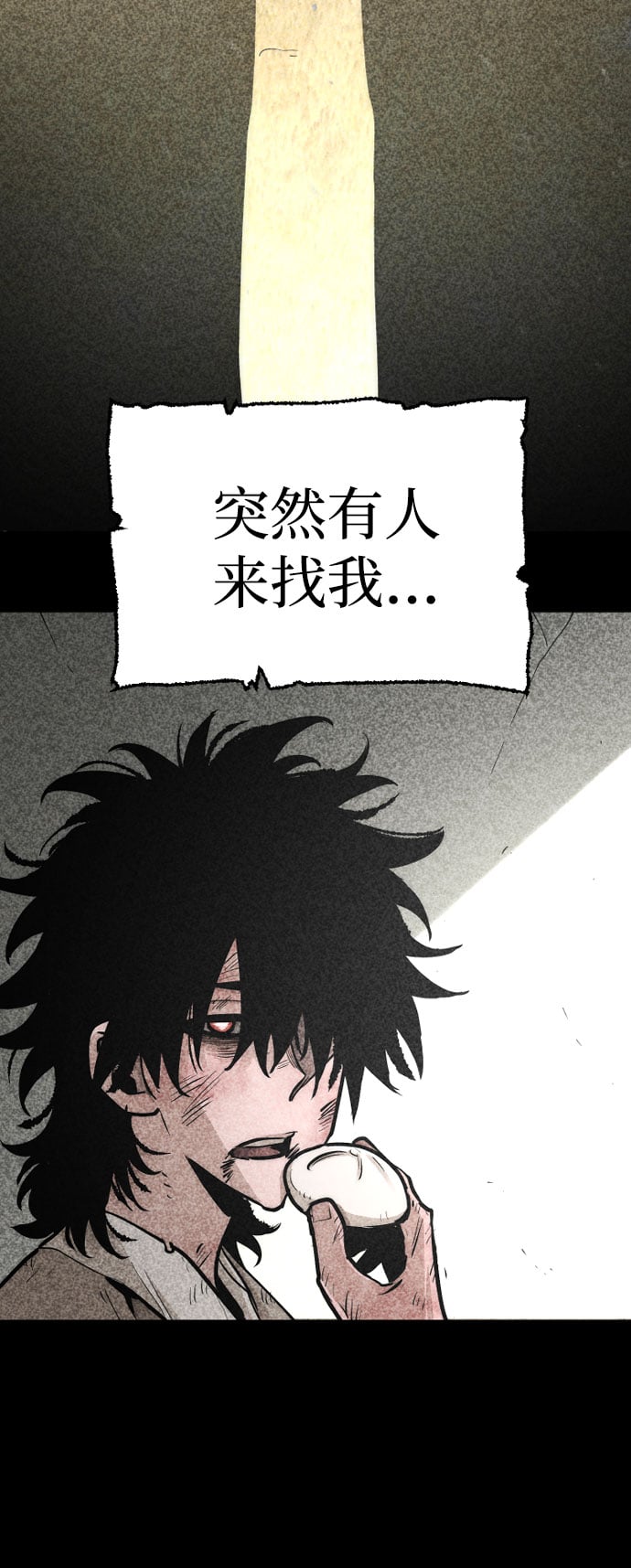 第 105 页