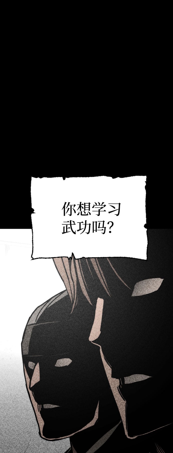 第 106 页