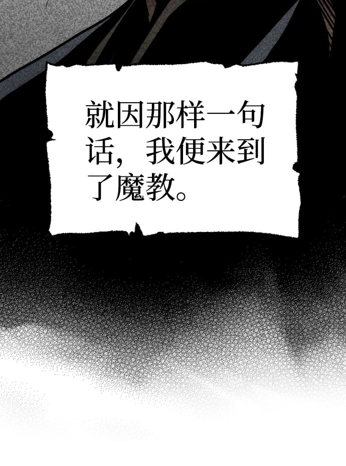 第 107 页