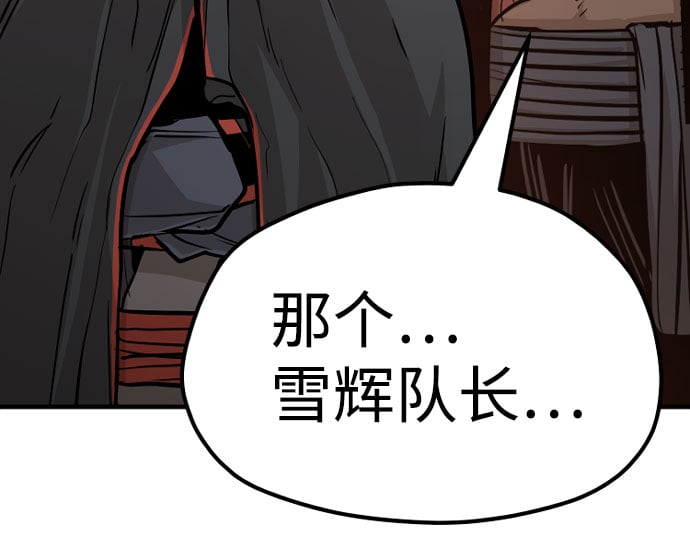 第 109 页