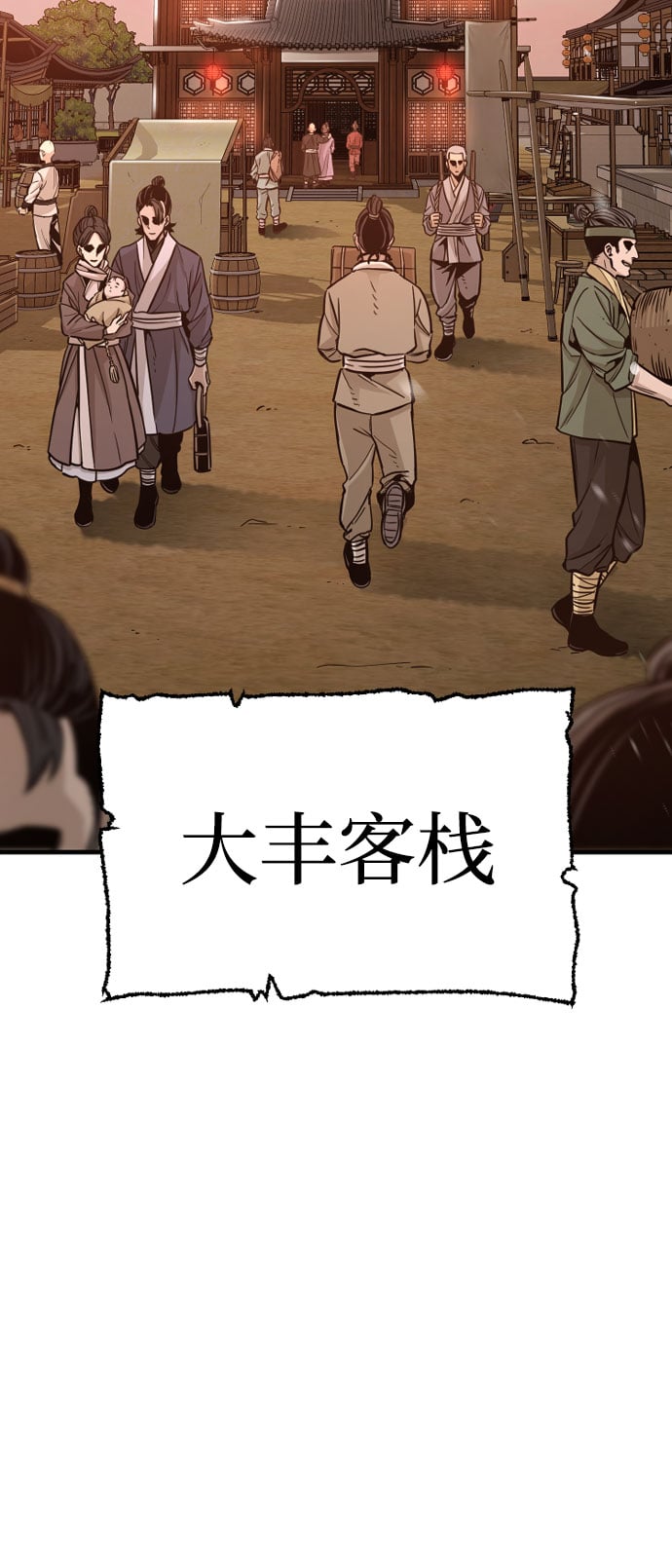 第 115 页