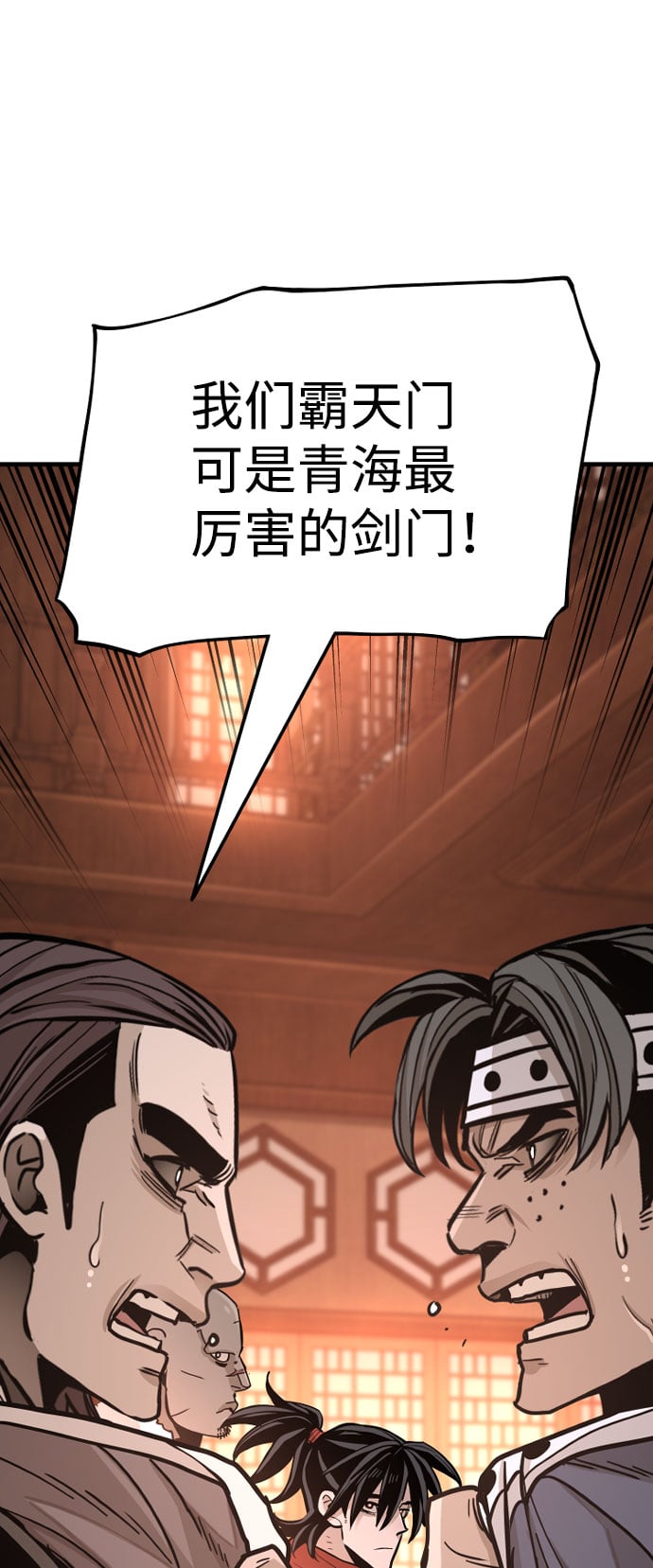 第 122 页