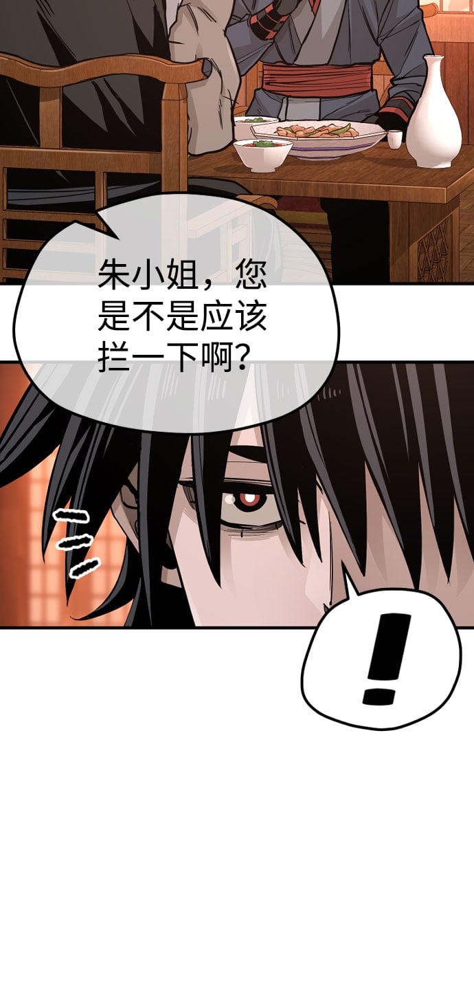 第 127 页