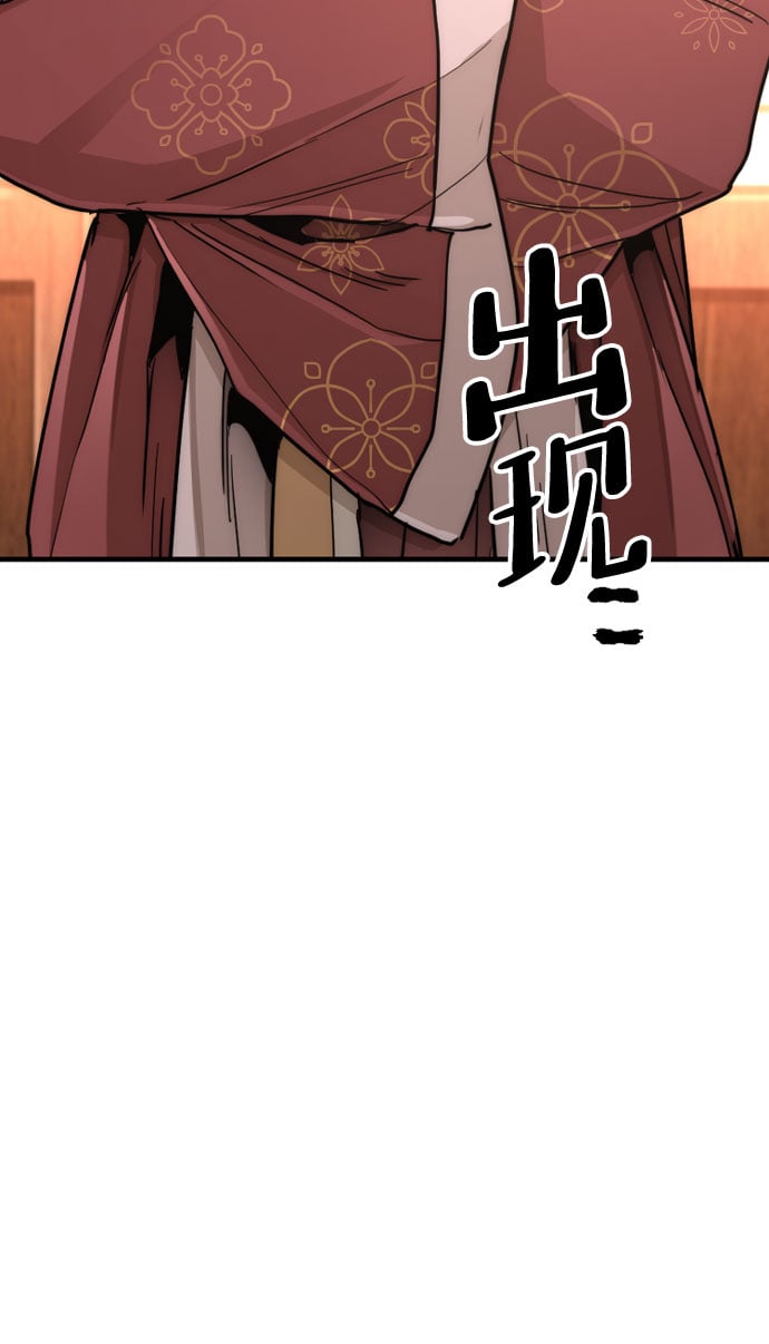 第 130 页