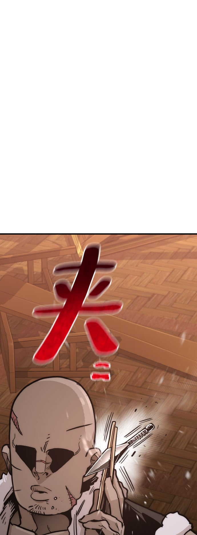 第 140 页