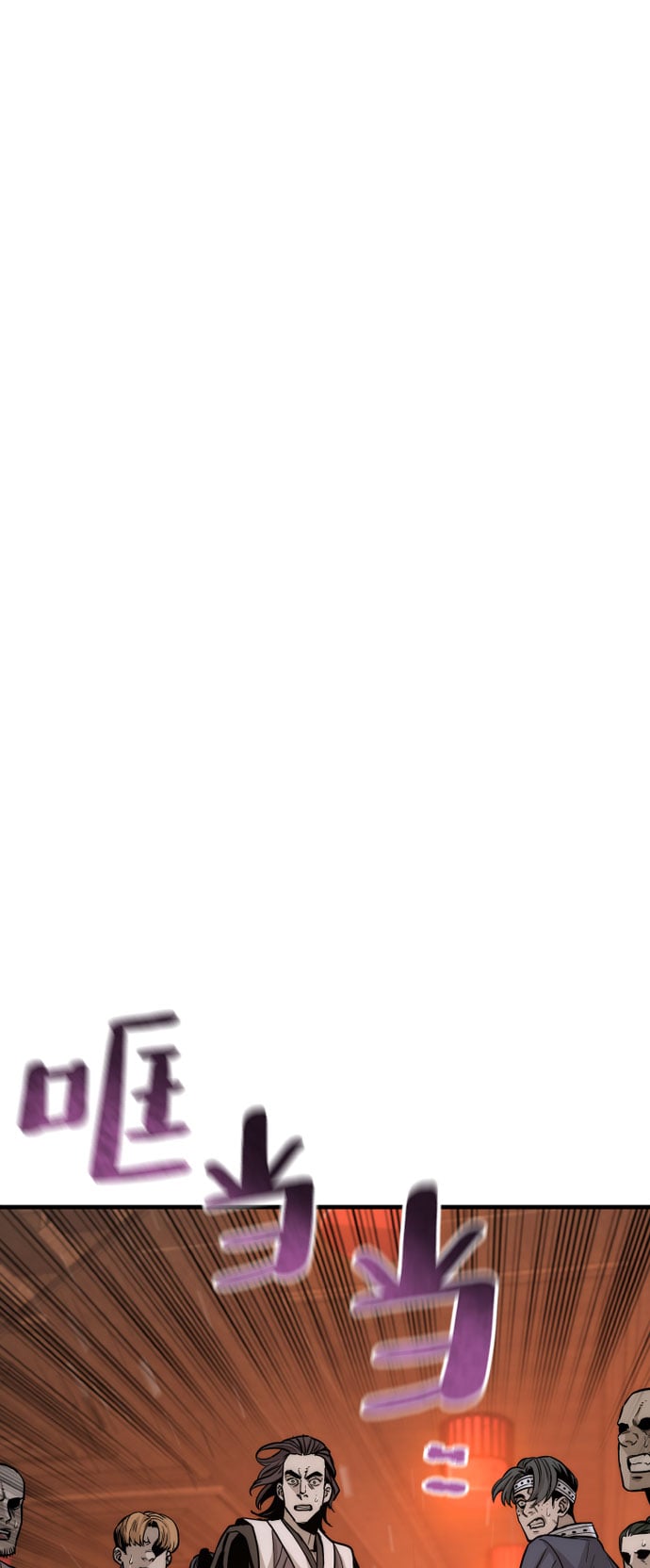 第 145 页