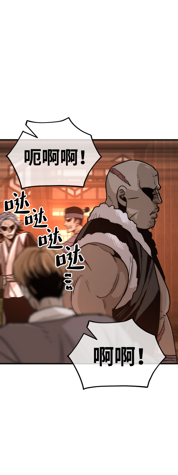 第 151 页