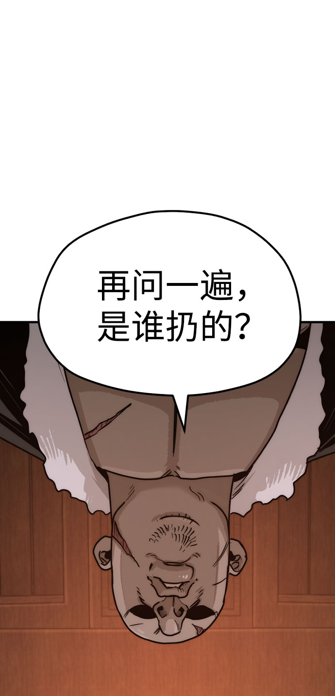 第 152 页