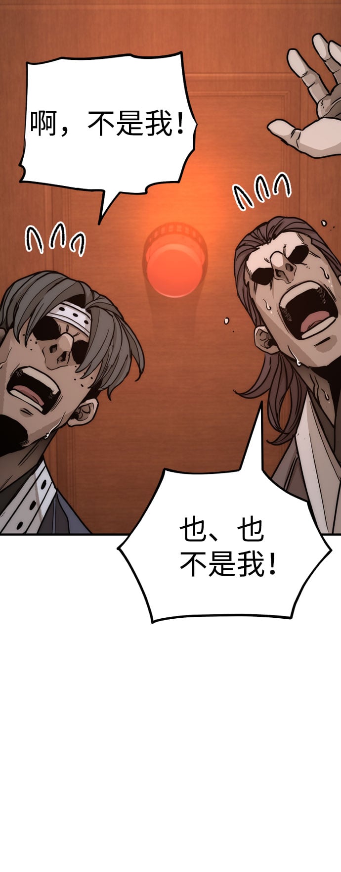 第 153 页