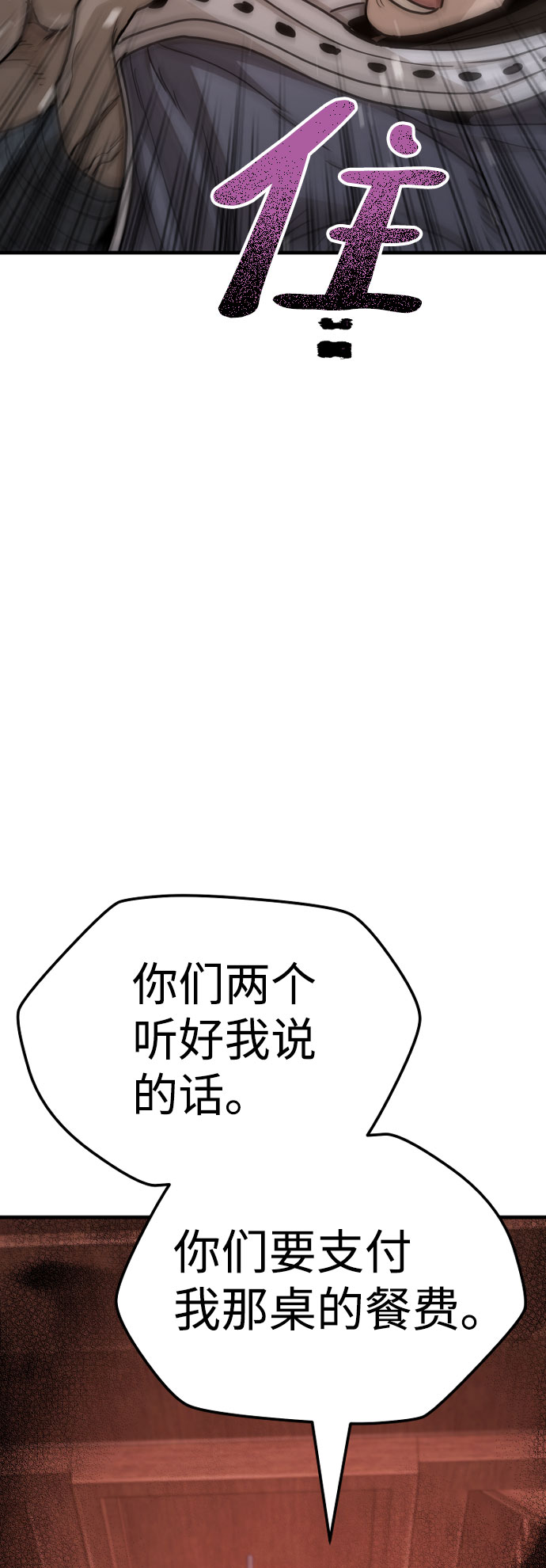 第 155 页