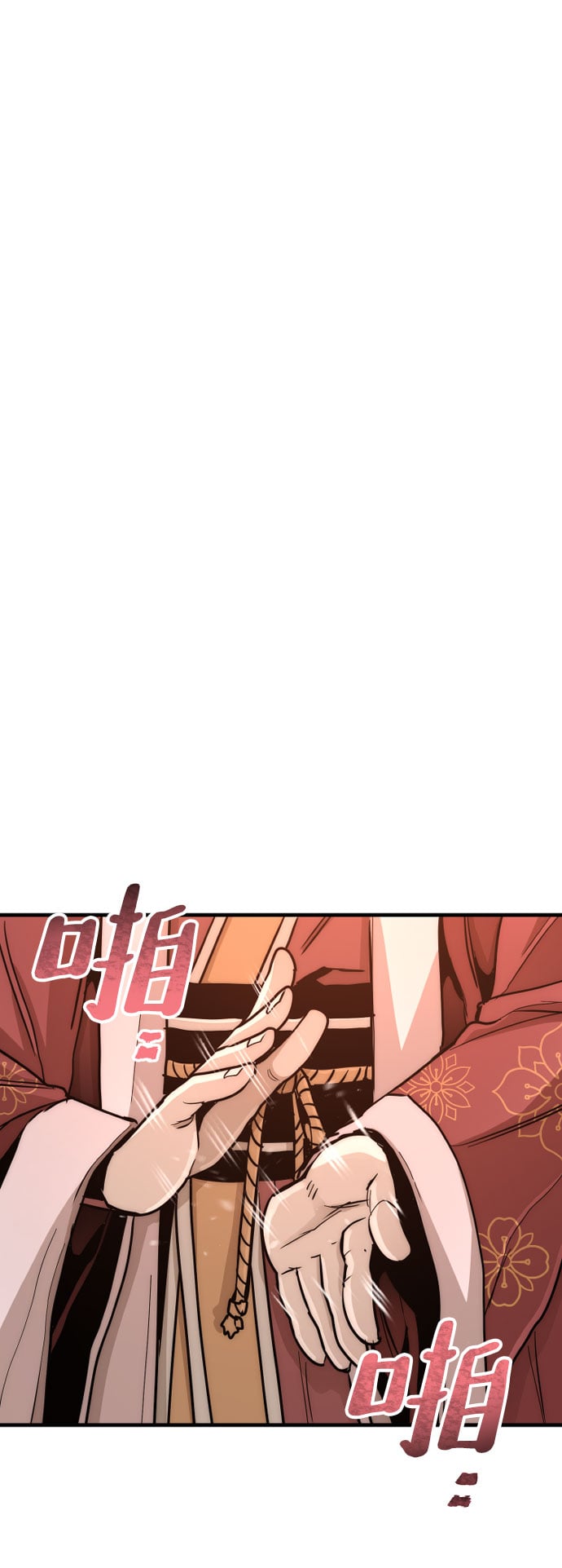 第 162 页