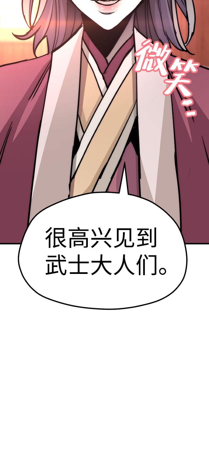 第 166 页