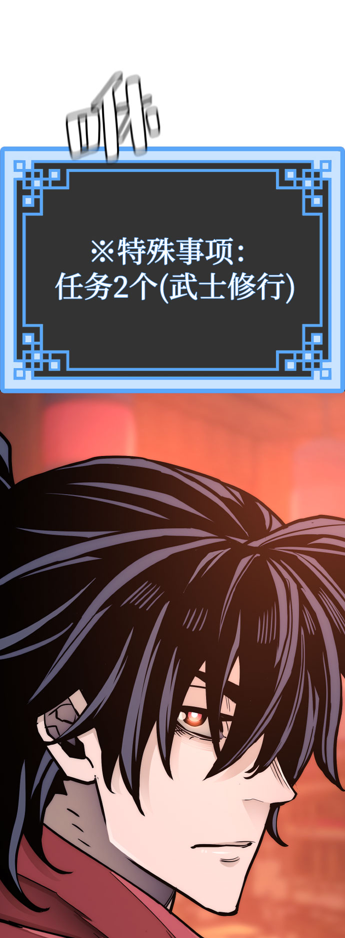 第 167 页