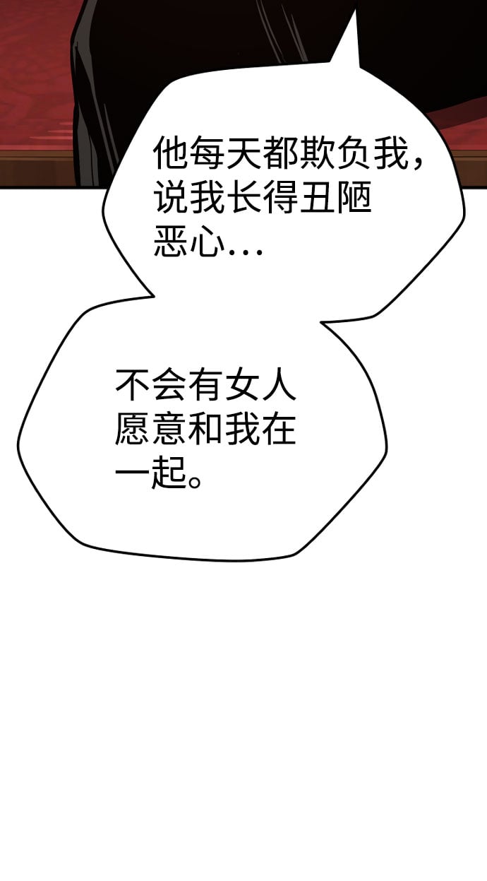 第 94 页