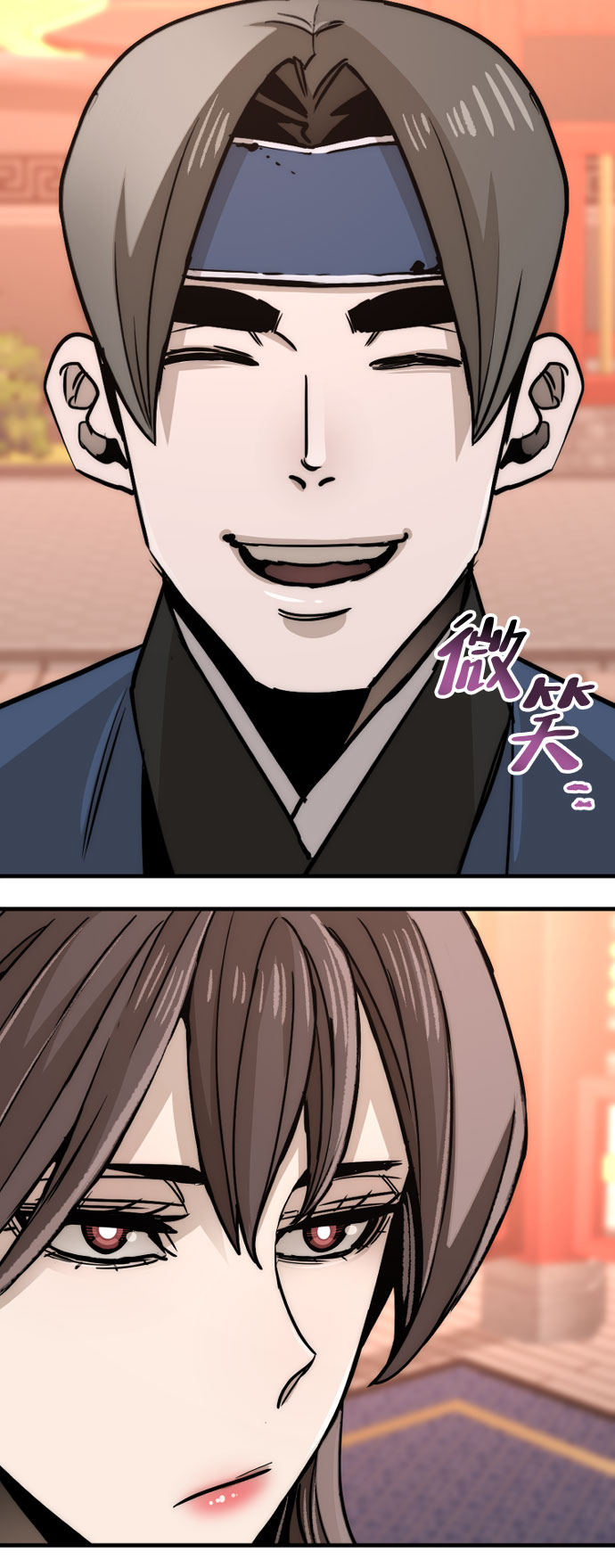 第 110 页