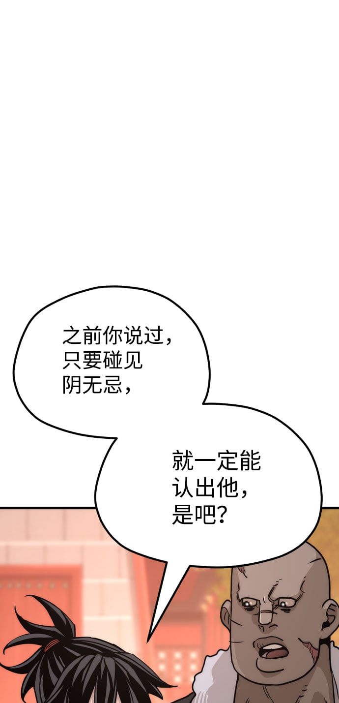 第 122 页