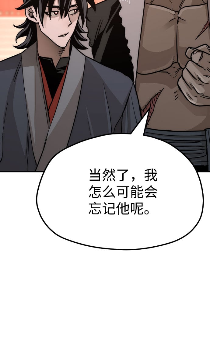 第 123 页