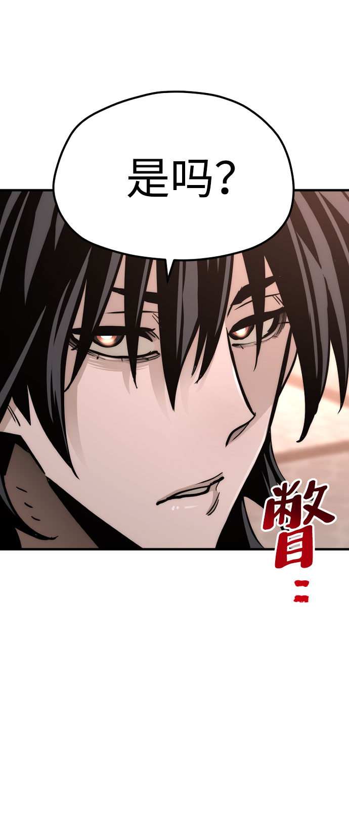 第 124 页
