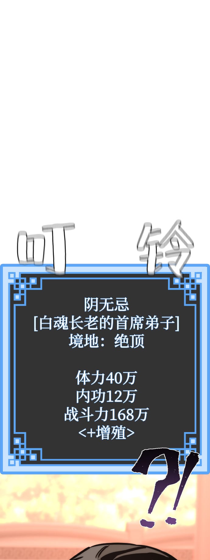 第 126 页