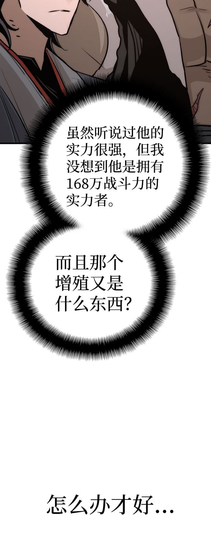 第 129 页