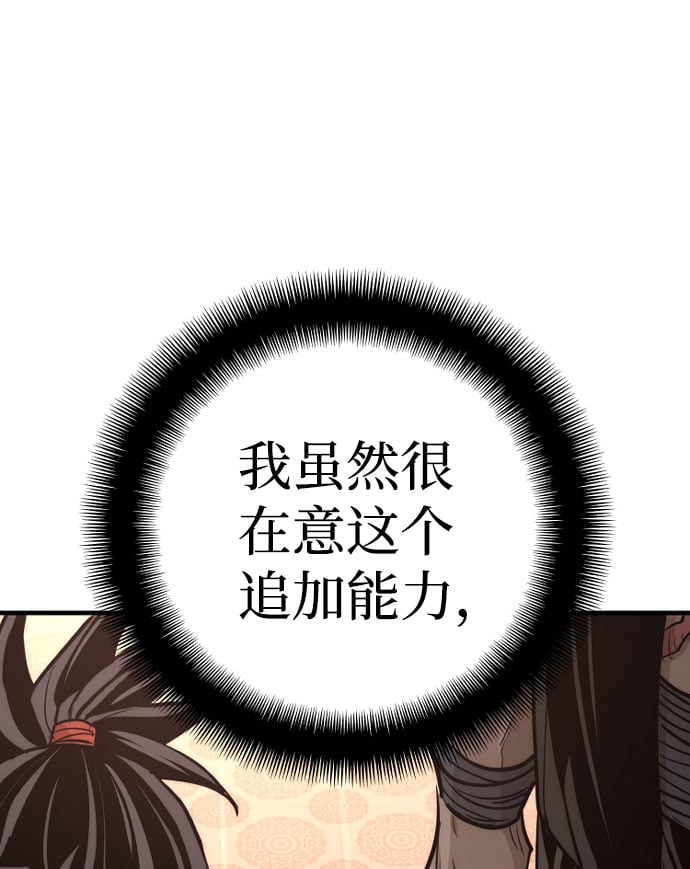 第 130 页